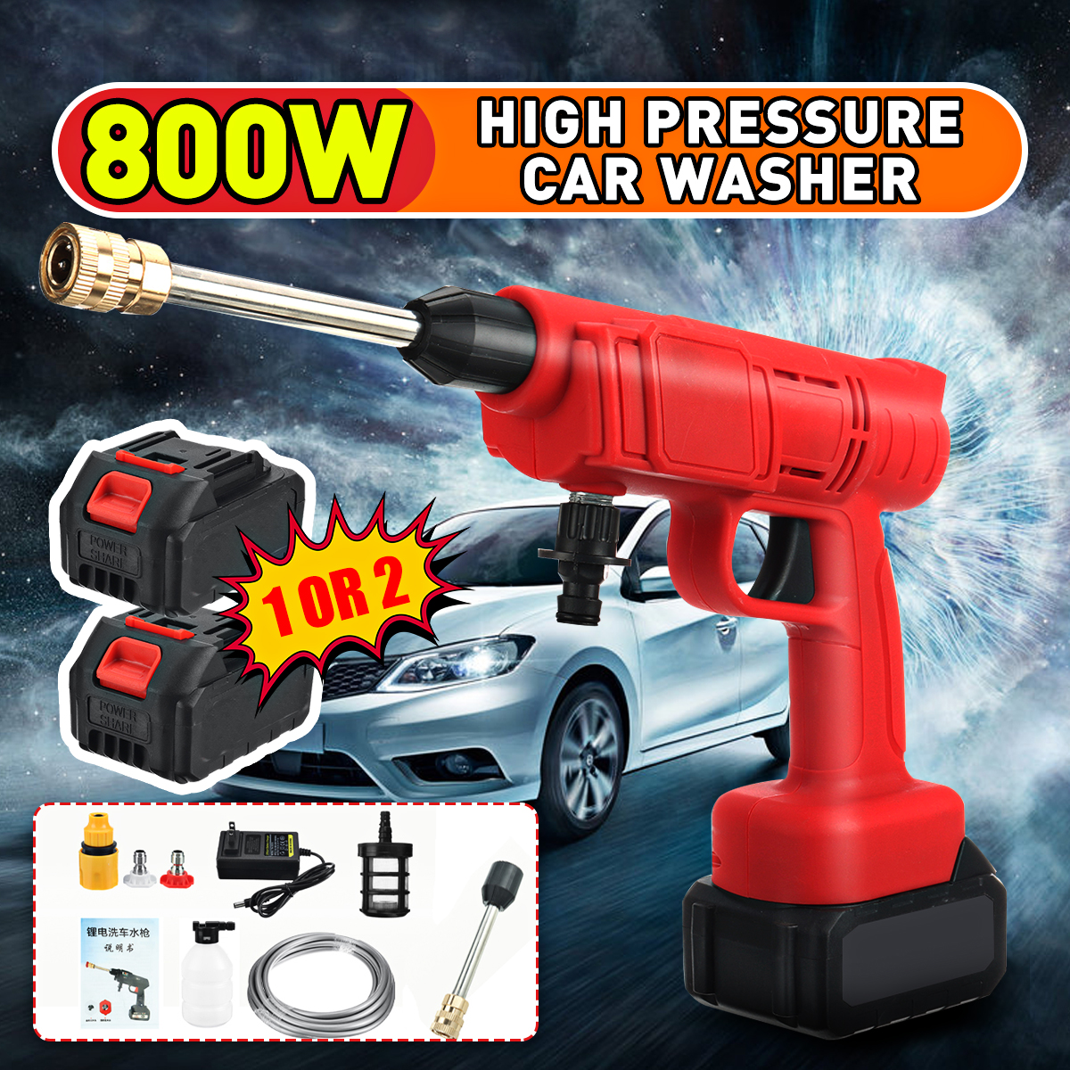 24V-Cordless-High-Pressure-Washer-Car-Washing-Water-Guns-Cleaning-Machine-Kit-w-12-Battery-1857521-5