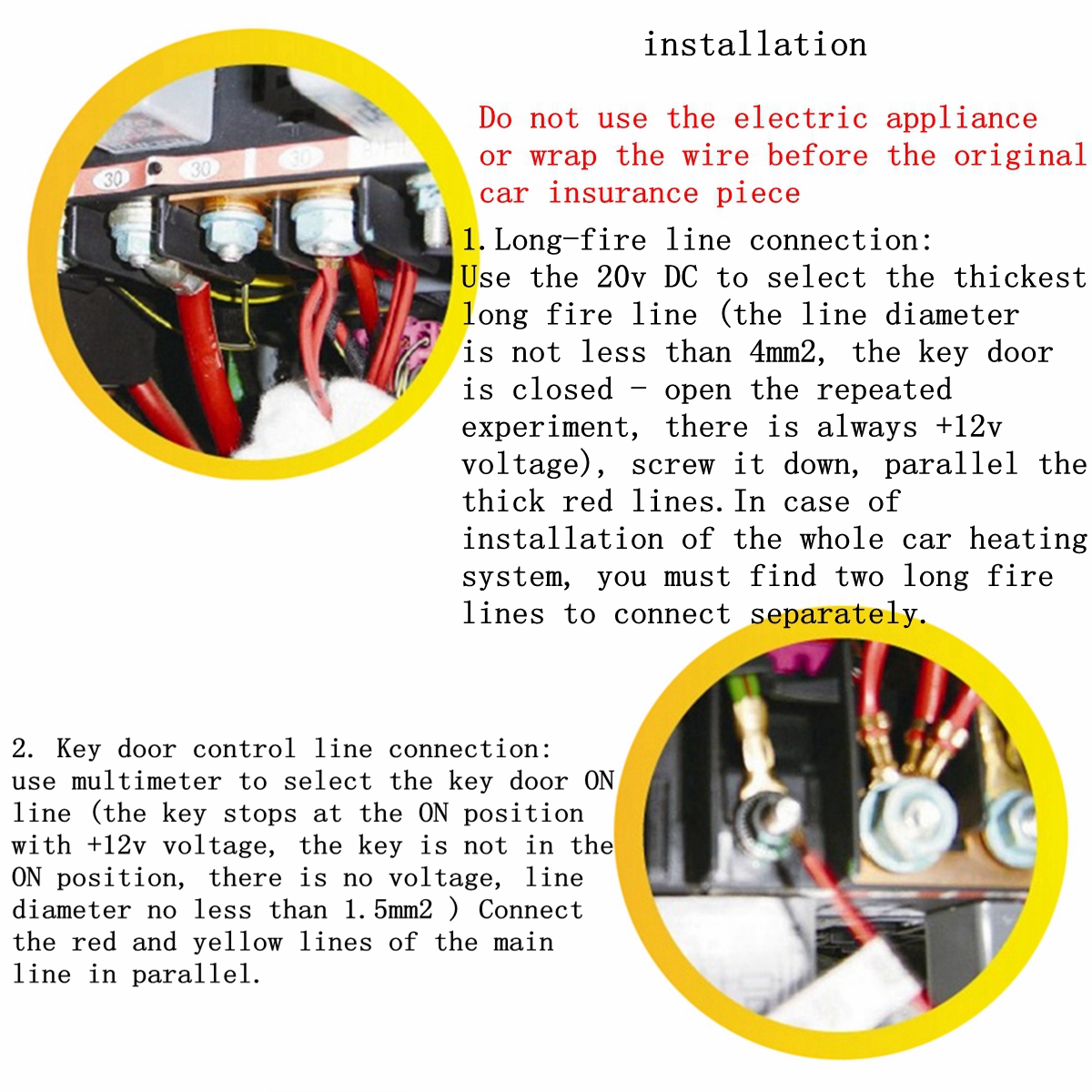 4pcs-12V-Carbon-Fiber-Universal-Car-Heated-Seat-Pads-3-Level-2-Seat-Control-1578062-9