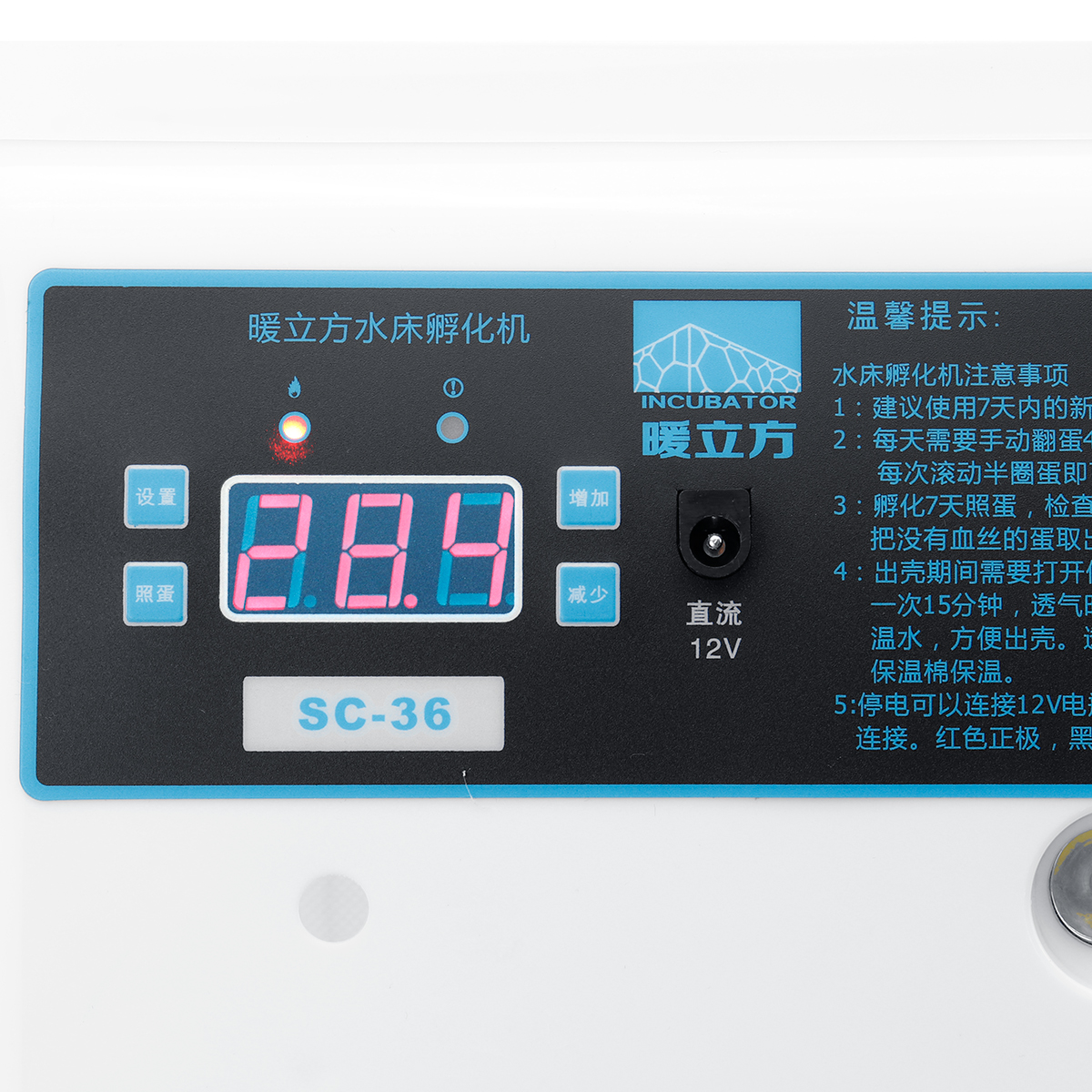 Automatic-Digital-36-Eggs-Turning-Incubator-Chicken-Chick-Farm-Hatcher-Temperature-Control-for-Chick-1508942-5