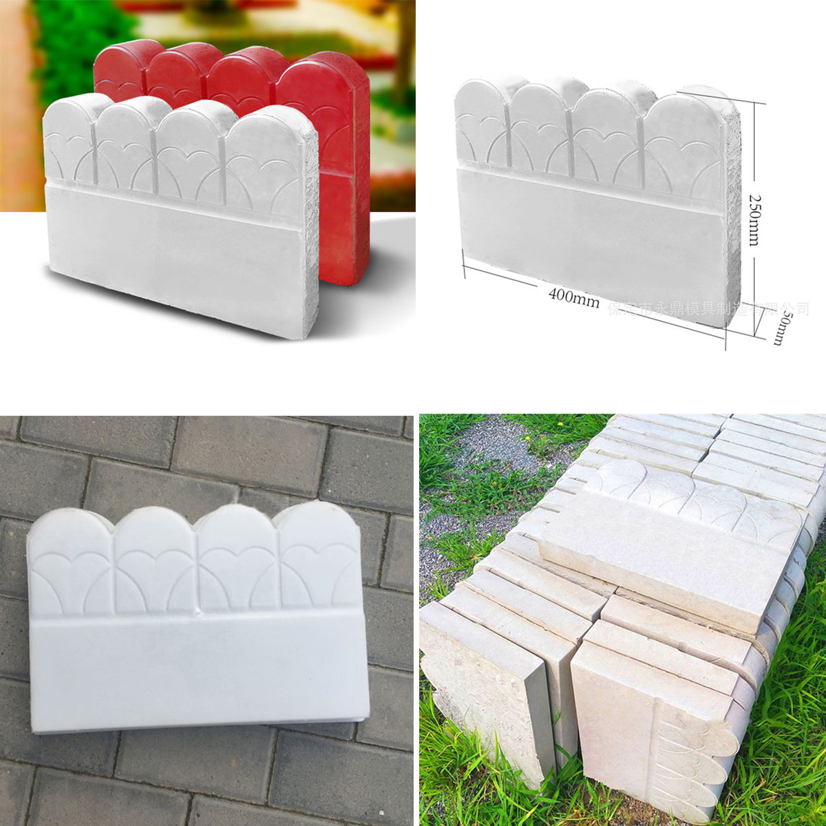 Fence-Concrete-Mould-Pavement-Mold-Flower-Pool-Brick-Walk-Pathing-Maker-1526982-2