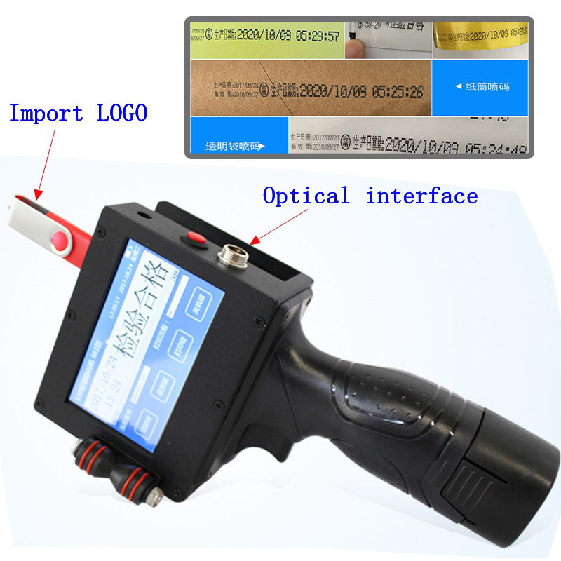 Protable-Handheld-Smart-Inkjet-Printer-Date-Coder-Ink-Coding-Machine-LED-Screen-1385900-4