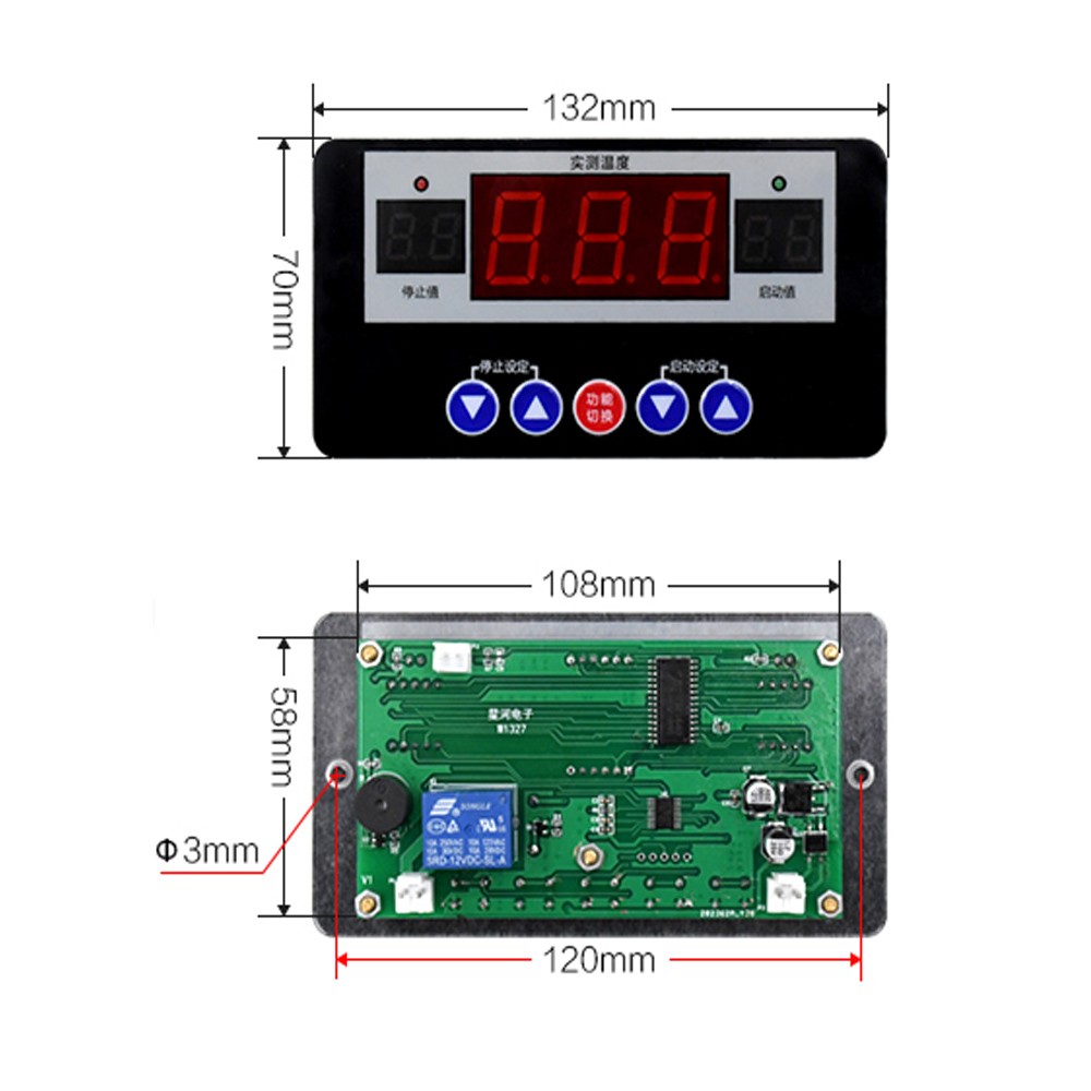 XH-W1327-Special-Digital-Thermostat-Temperature-Controller-Switch-Board-for-Temperature-Control-Box-1815256-3