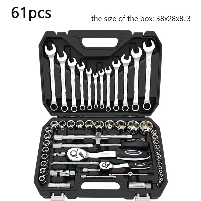 CREST-61PCS-Professional-Car-Repair-Hand-Tool-Set-General-Tool-Kit-with-Plastic-Toolbox-Storage-Case-1681986-1