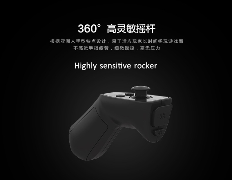 Universal-Mobile-Game-Controller-Gamepad-Bluetooth-Handle-For-Mobile-Phone-1635505-5