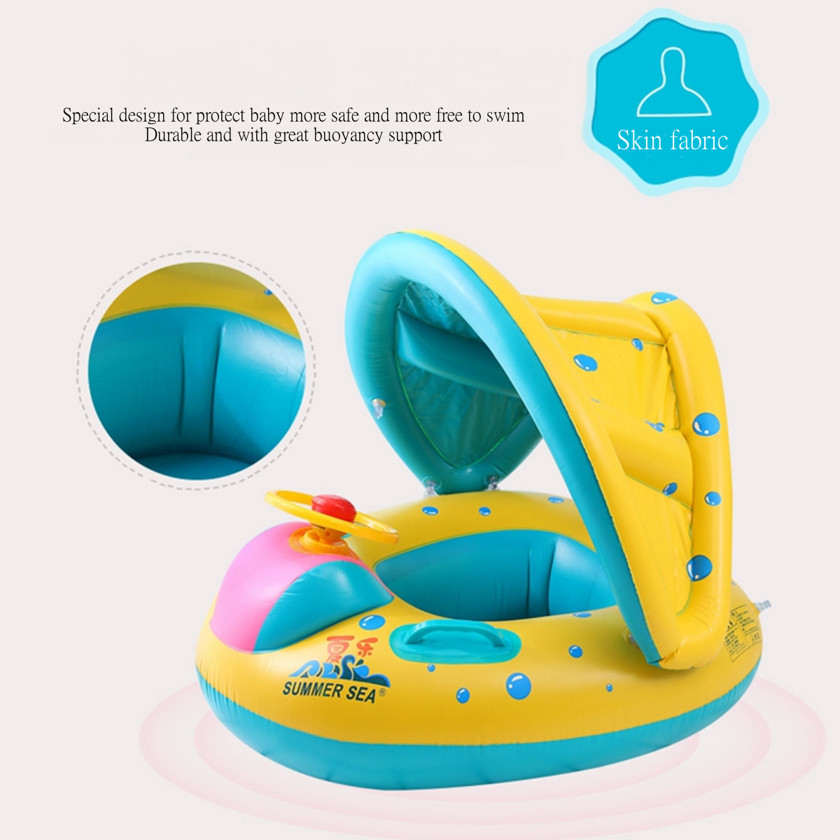 Baby-Inflatable-Swimming-Float-Ring-PVC-Lying-Water-Seat-Boat-Sunshade-Pool-Mattress-with-Canopy-Kid-1869041-5