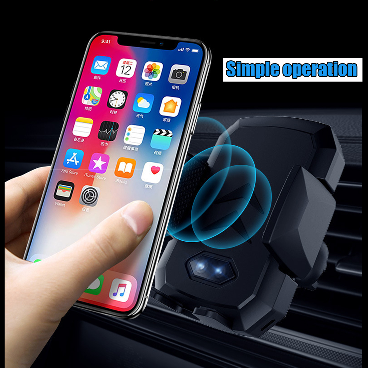 Wireless-Charger-Charging-Car-Phone-Holder-Infrared-Sensor-Bracket-Travel-for-Mobile-Phone-1439593-9