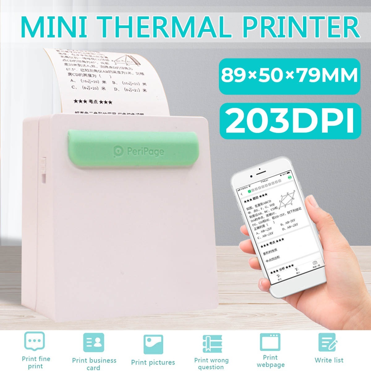 PeriPage-A8-203DPI-Mini-Portable-Wireless-bluetooth-Thermal-Printer-Phone-Remote-Wrong-Question-Prin-1775478-1