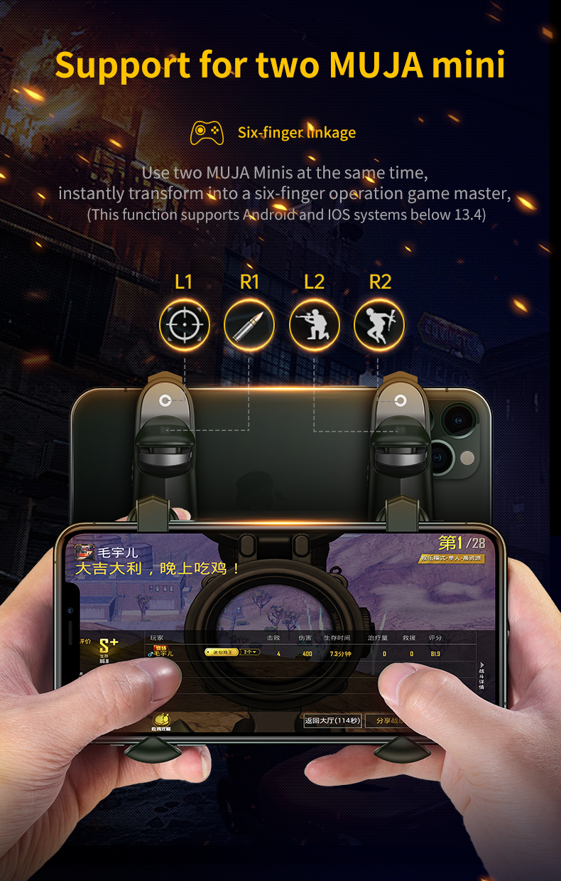 Pisen-MUJA-Mini-Smart-Touch-Button-Mobile-Game-Trigger-Gaming-Fire-Button-Trigger-Game-Controller-Su-1815231-1