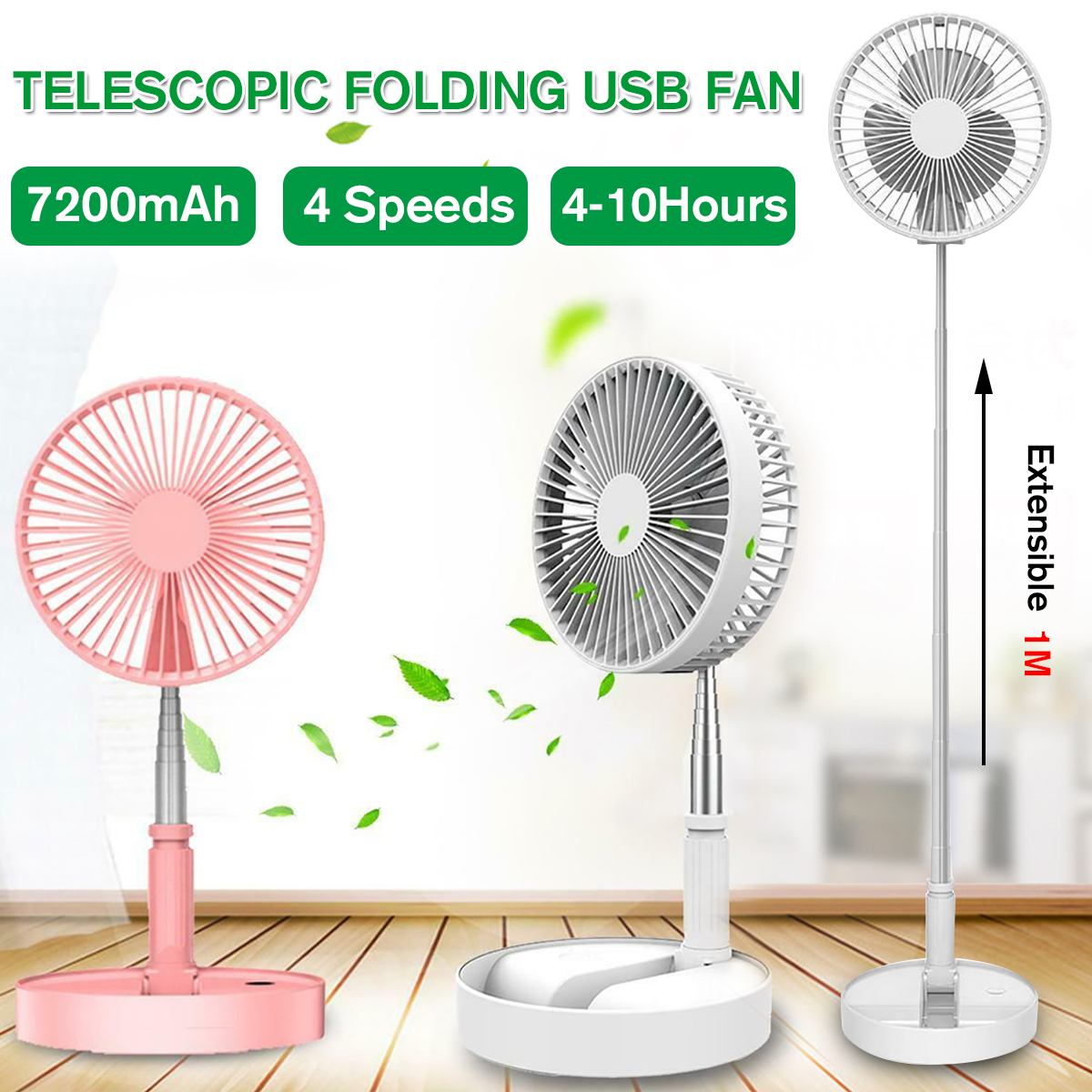 Telescopic-Folding-USB-Fan-Desktop-Landing-Silent-Fans-for-Home-Car-Office-1555689-1