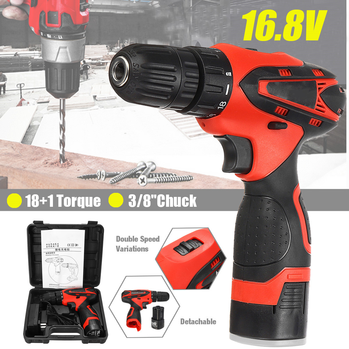 168V-Li-ion-Battery-2-Speed-Electric-Cordless-Drill-Screwdriver-181-W-Storage-Case-1514586-2