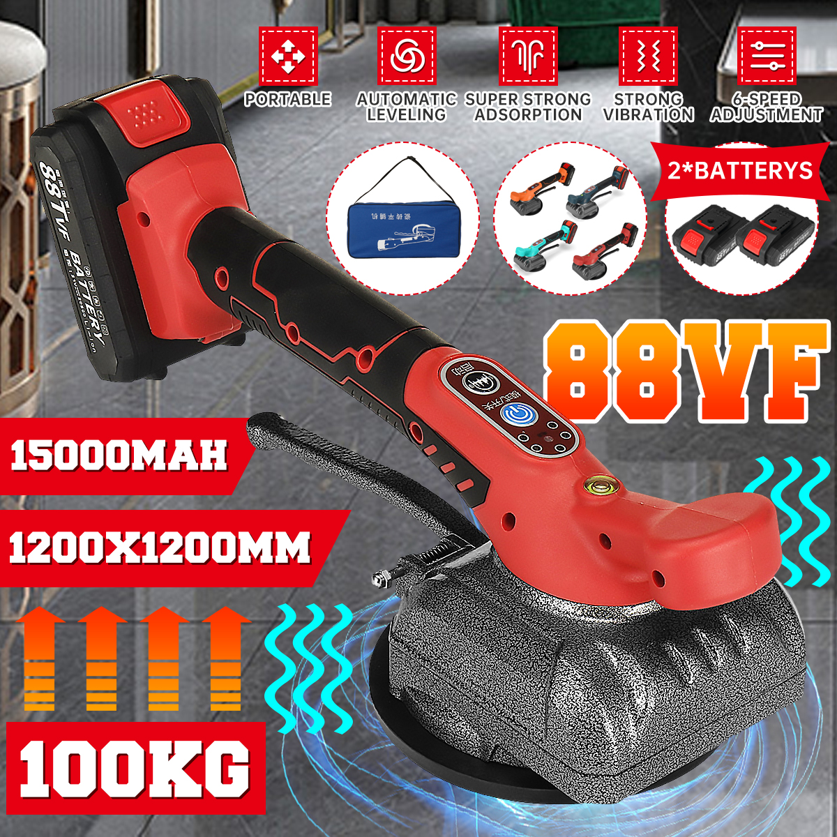 6-Speed-Electric-Tile-Tiling-Machine-Vibrator-Suction-Tiler-LED-Light-W-2-Batteries-For-120x120cm-Ce-1870222-1