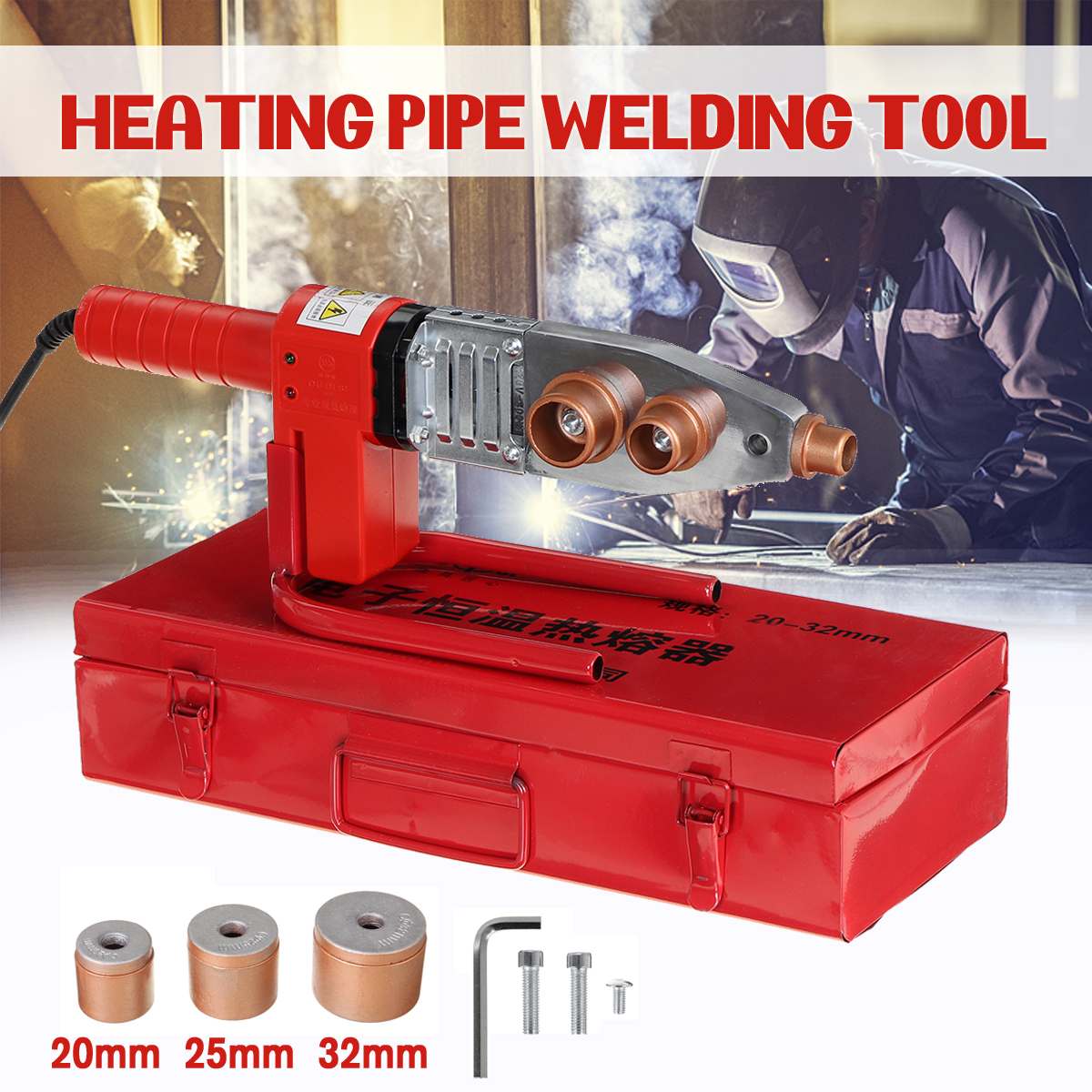 800W-Automatic-Electric-Heating-Pipe-Welding-Tool-Machine-For-PB-PPR-PE-PP-Tube-1624393-1