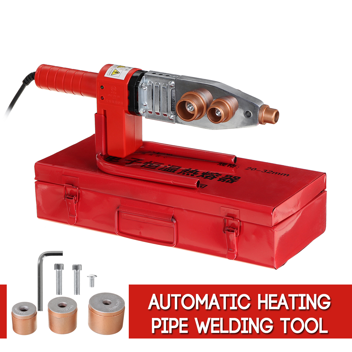 800W-Automatic-Electric-Heating-Pipe-Welding-Tool-Machine-For-PB-PPR-PE-PP-Tube-1624393-2