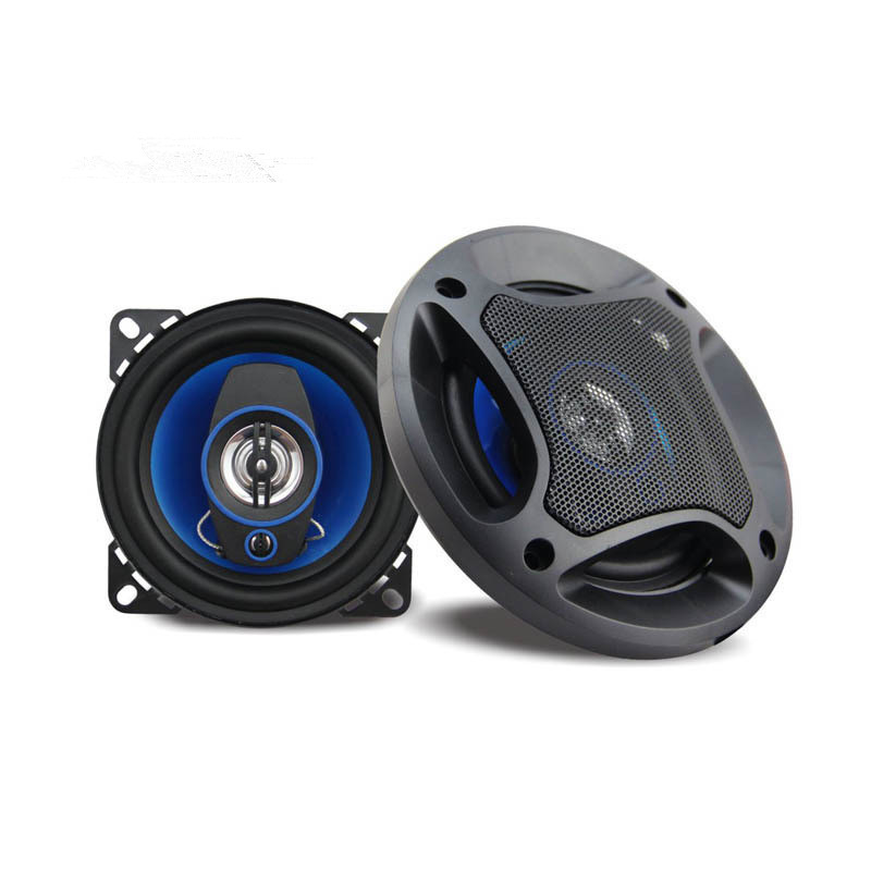 2Pcs-4-Inch-PZ-4062B-50W-3-way-Coaxial-Car-Speaker-HIFI-Stereo-Sound-PP-Rubber-Surround-Headset-1388987-1